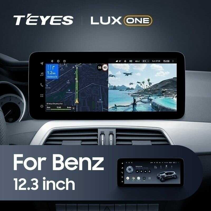 Штатная магнитола Teyes LUX ONE 6/128 Mercedes-Benz GLK-Class X204 (NTG 4.5)