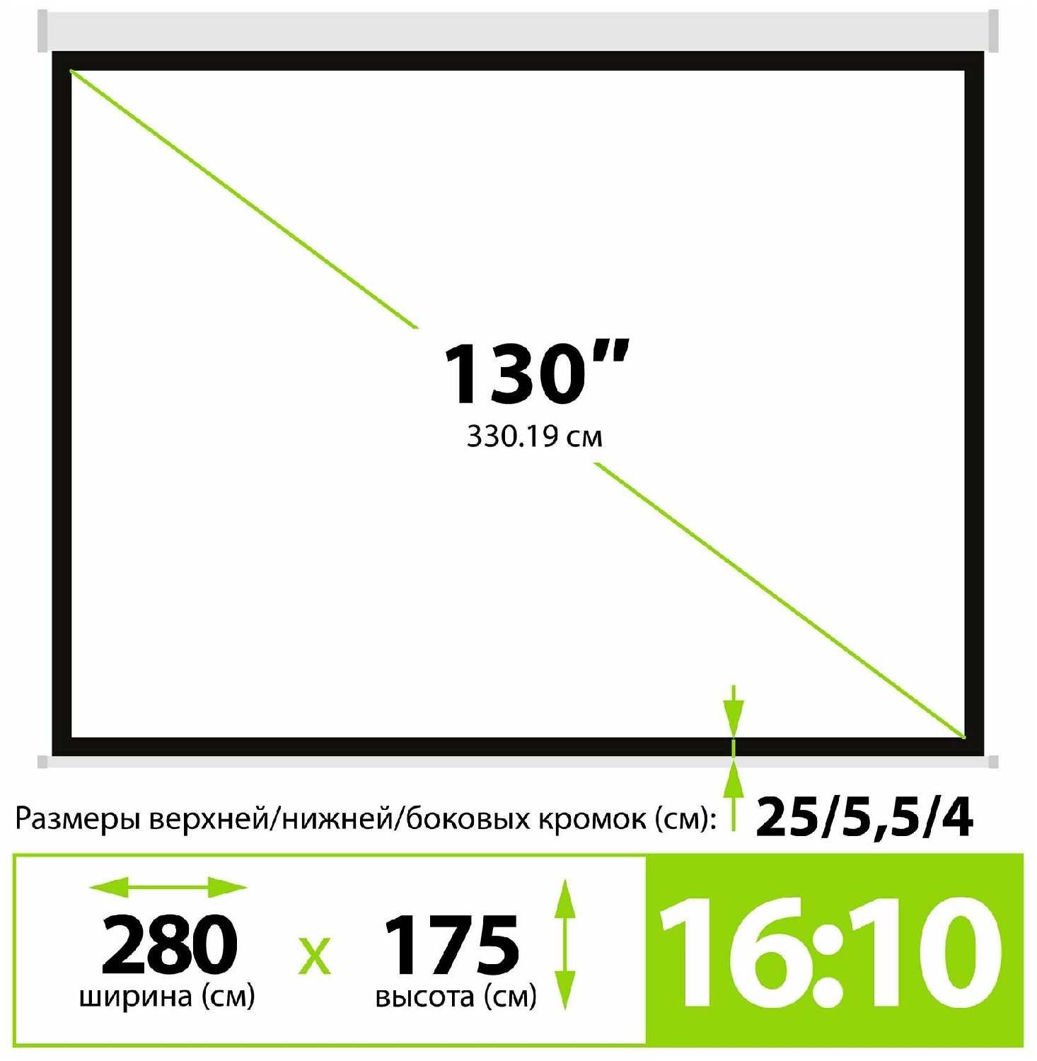 Рулонный Cactus MotoExpert (CS-PSME) фотография 13