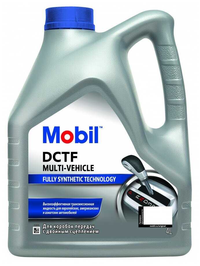 Масло трансмиссионное MOBIL DCTF Multi-Vehicle фотография 7