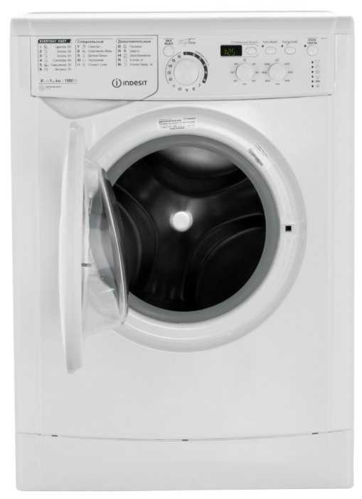 Стиральная машина Indesit MSD 615 фотография 5
