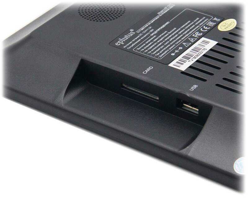 Портативный телевизор Eplutus EP-121T фотография 11