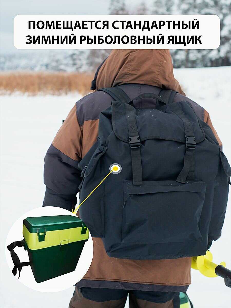 Рюкзак походный для охоты и рыбалки 50 литров баул туристический вещмешок рюкзак дорожный фотография 24