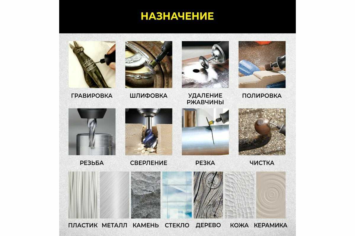 Гравер Technicom Гравер аккумуляторный (TC-CF699) фотография 12