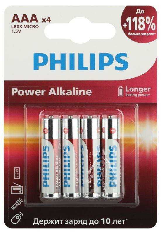 Батарейка Philips LR03-4BL (AAA) фотография 7