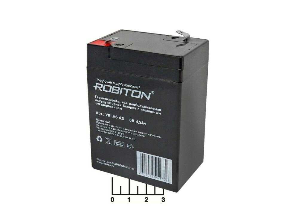 Аккумуляторная батарея ROBITON VRLA 6-4.5 (3В 4.5 А·ч) фотография 10