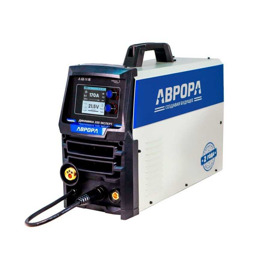 Сварочный аппарат Aurora Динамика 200 фотография 10