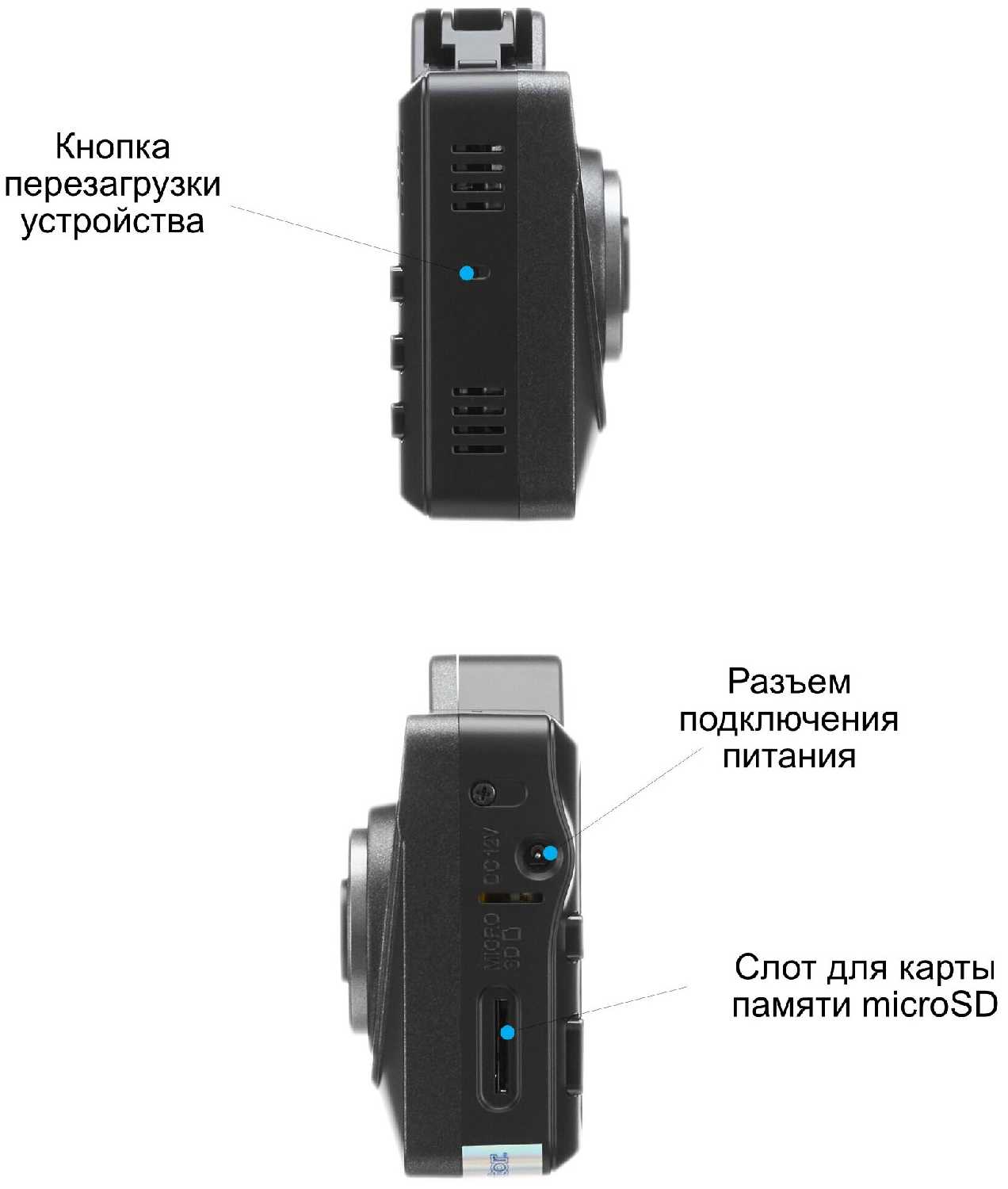 Видеорегистратор TOMAHAWK Zulu S фотография 8