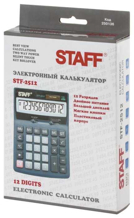 Калькулятор бухгалтерский STAFF STF-2512 фотография 8