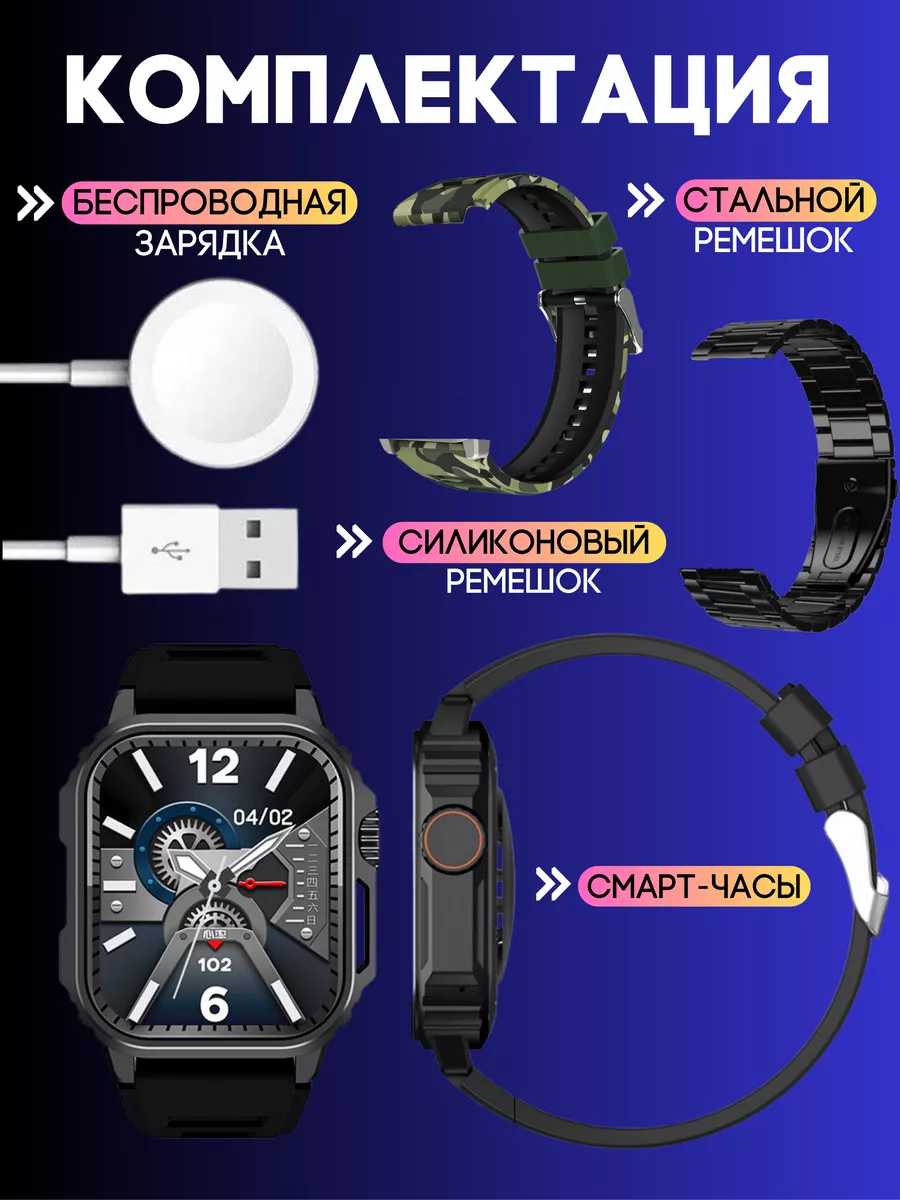 Смарт часы TW11 Умные часы PREMIUM Series (TW11) фотография 10