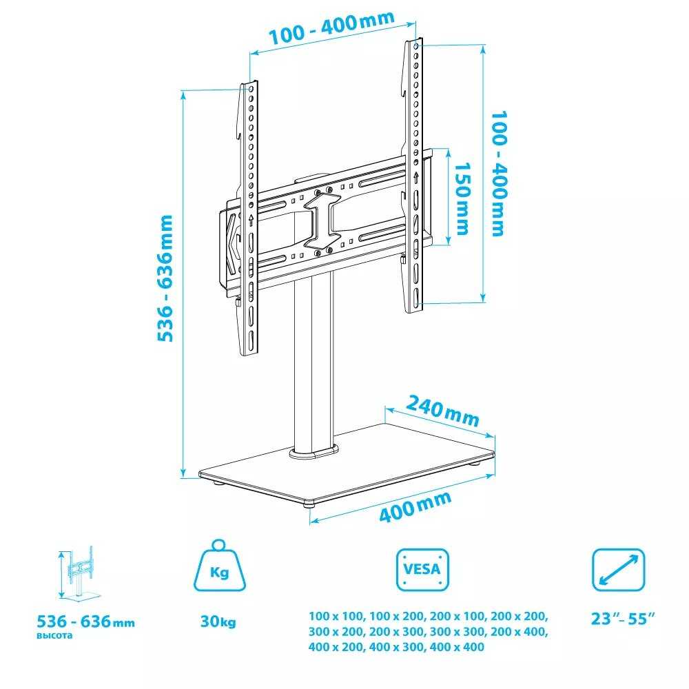 Стойка для телевизора Kromax X-STAND-2 23