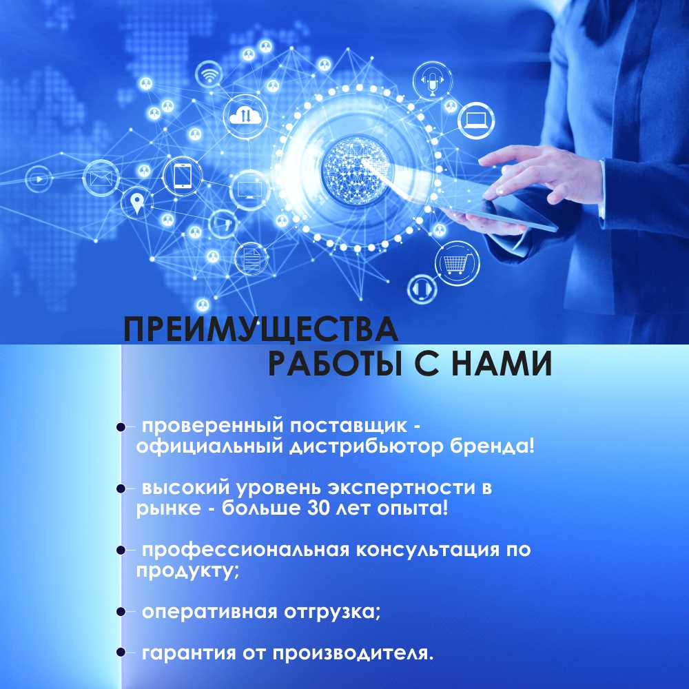 Телефон IP Dinstar C60S фотография 10