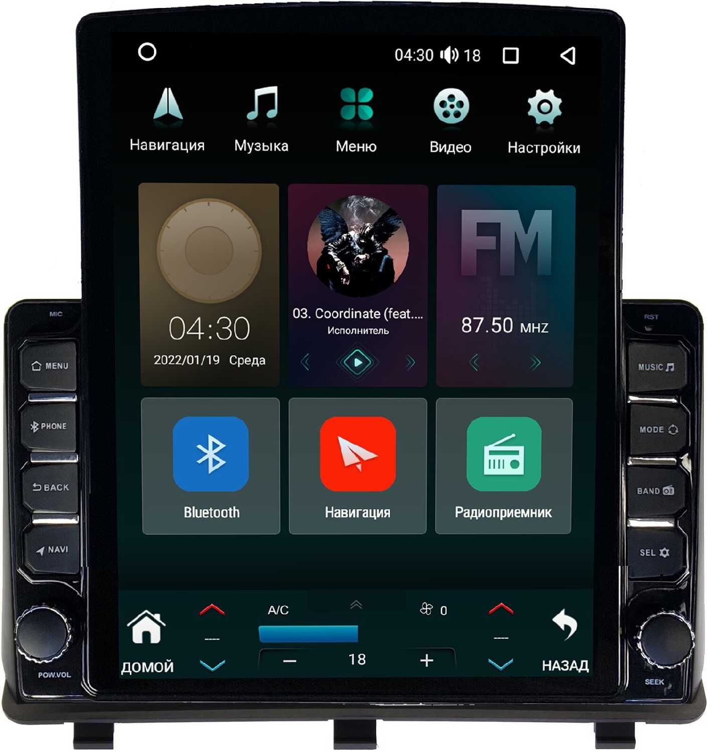 Штатная магнитола Canbox M-Line 5610-9-018 для Opel Antara (2006-2017)