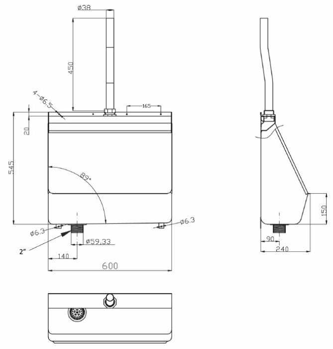 Писсуар подвесной OCEANUS 2-003.1 с вертикальным выпуском фотография 2