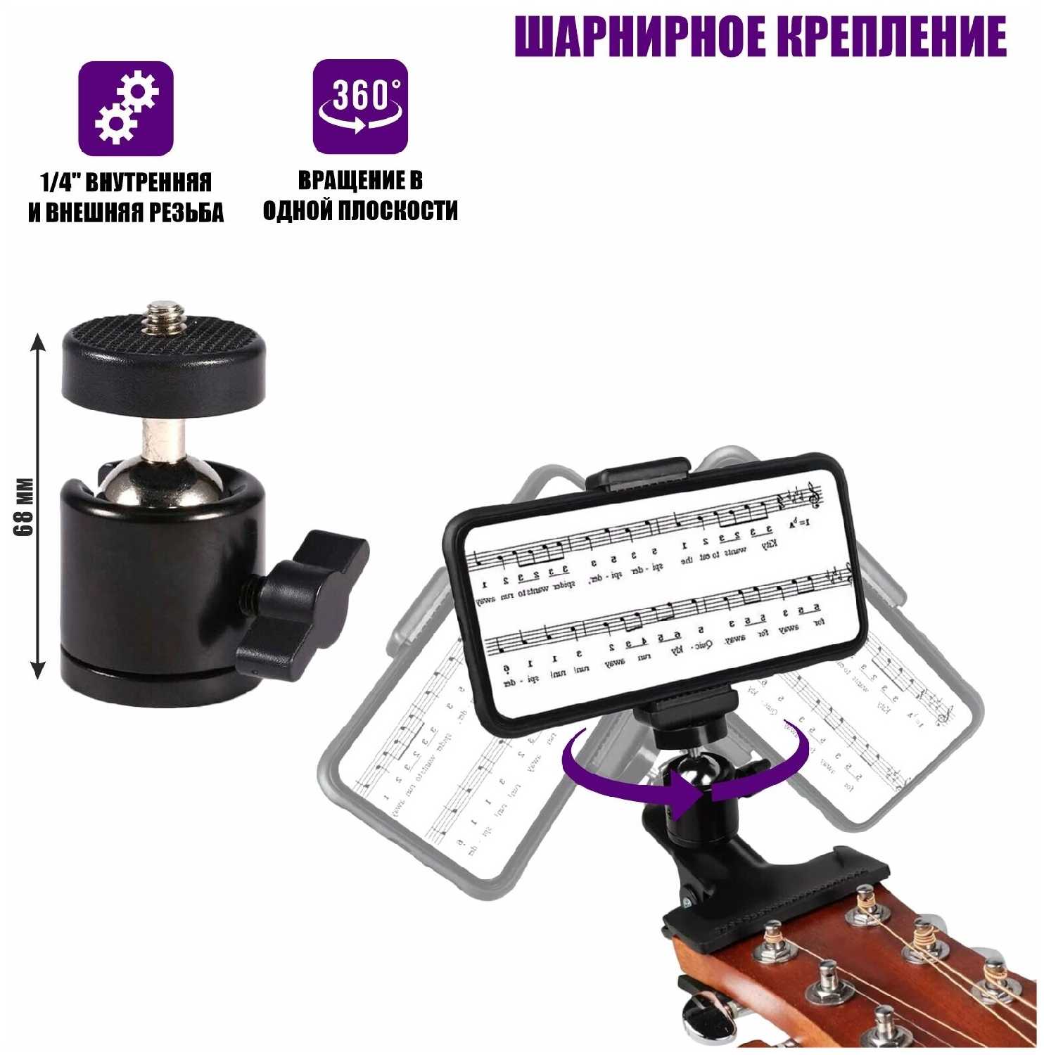 Аксессуары для смартфонов Без бренда универсальный держатель для телефона фотография 3