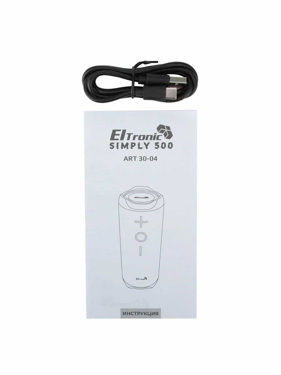 Колонка ELTRONIC MONSTER BOX 850 (30-15) фотография 3