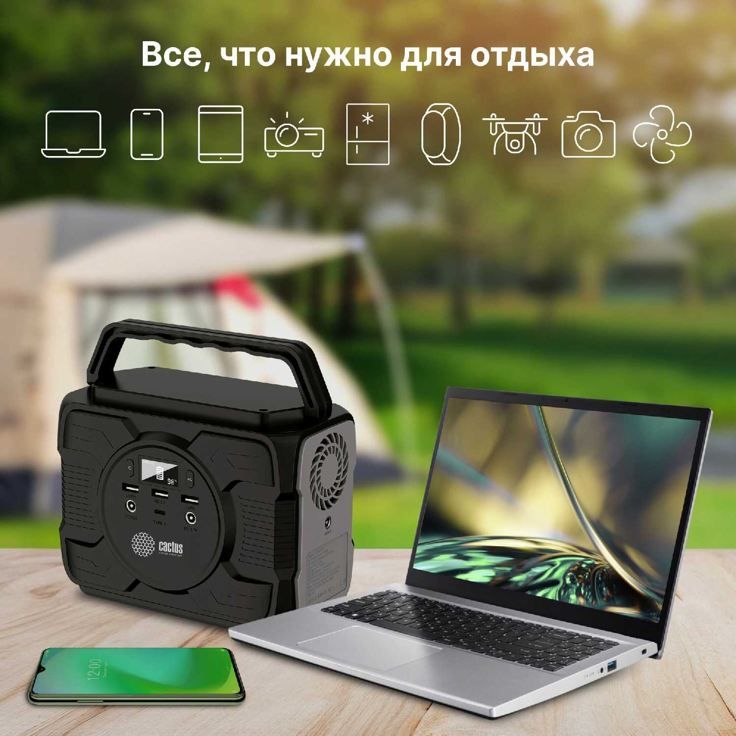 Мобильный аккумулятор Cactus CS-PCS172 (48000mAh 2.1A 2xUSB) фотография 3