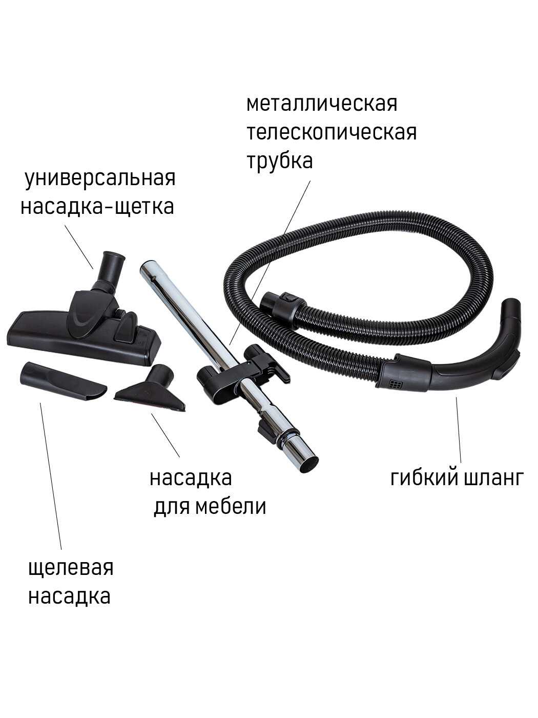 Пылесос JVC JH-VC425 без мешка, мультициклон, 2200 Вт фотография 19