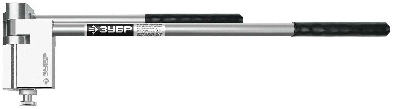 Шиногиб ЗУБР 310330 фотография 4