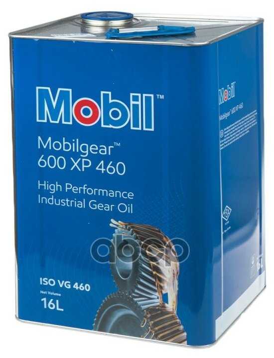 Масло Редукторное Mobil Mobilgear 600 Xp 460 (155989)