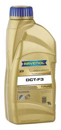 Масло трансмиссионное RAVENOL ATF DCT-F3