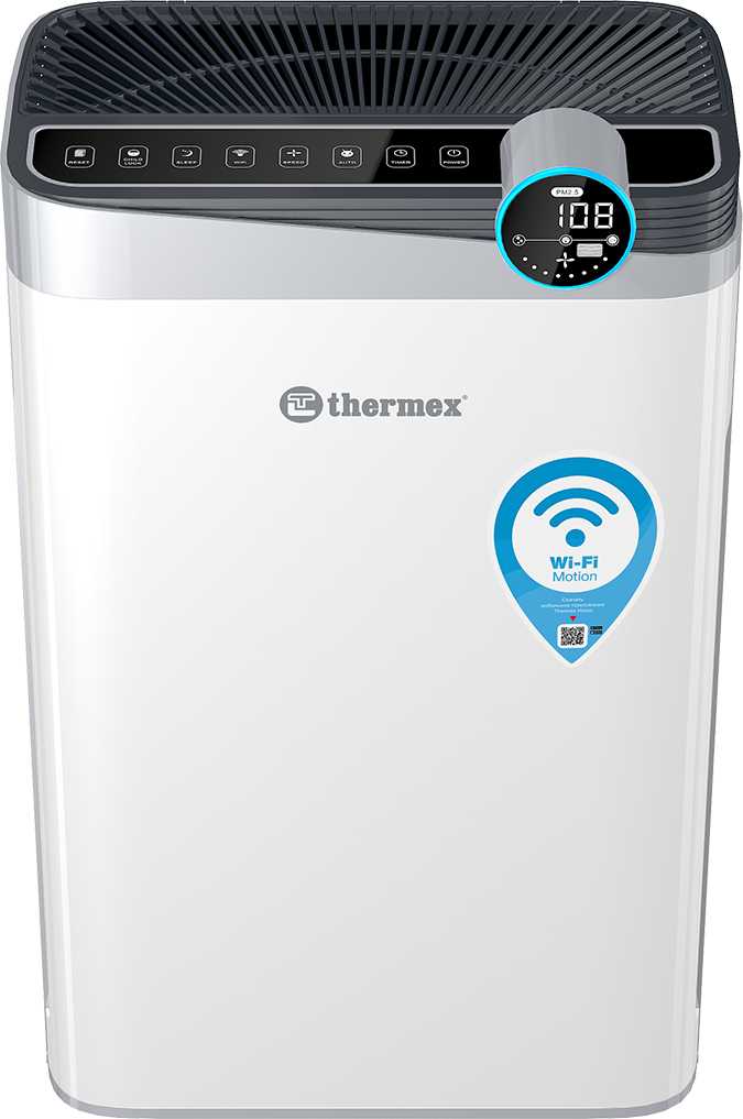 Воздухоочиститель Thermex Griffon 500 Wi-Fi фотография 1