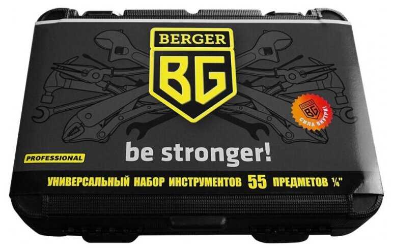 Икинг BG055-14 фотография 6