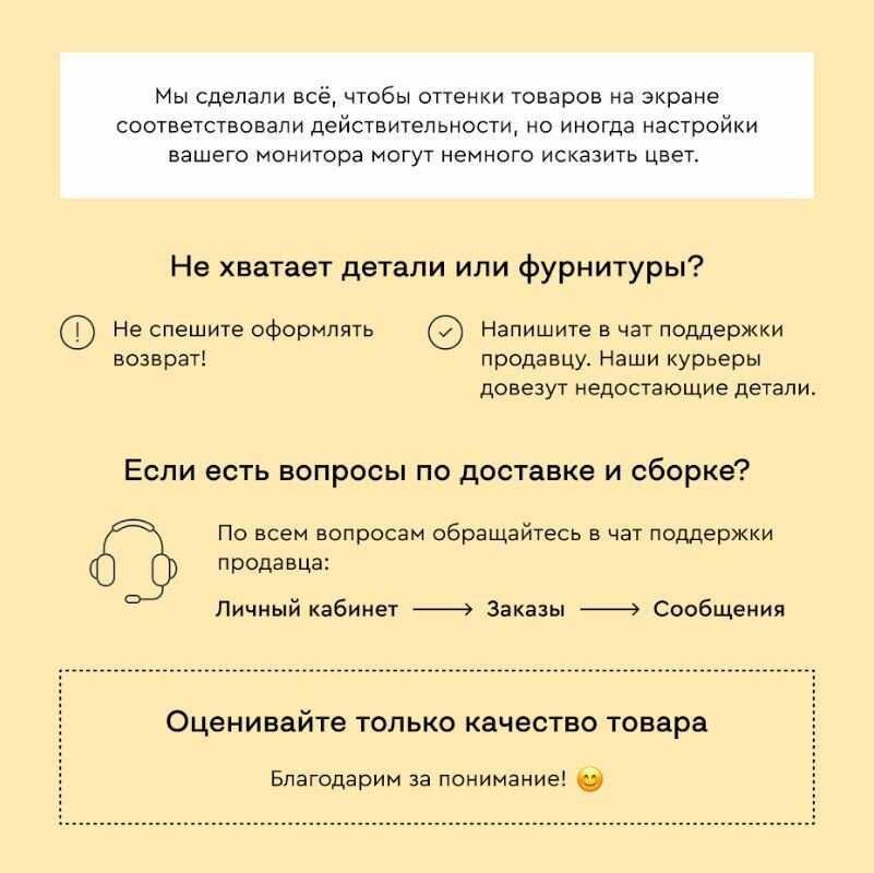 Комод Кимбол Latte фотография 8