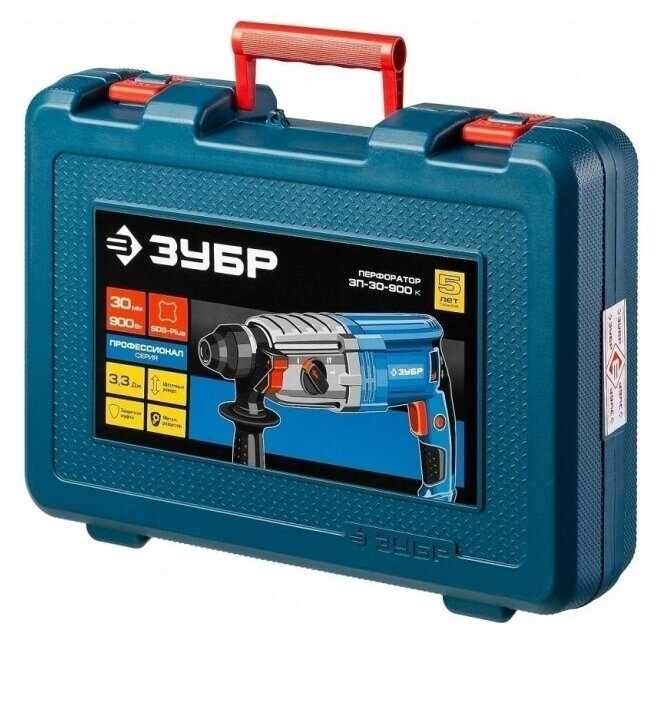 Перфоратор ЗУБР ЗП-30-900 К, 900 Вт фотография 18