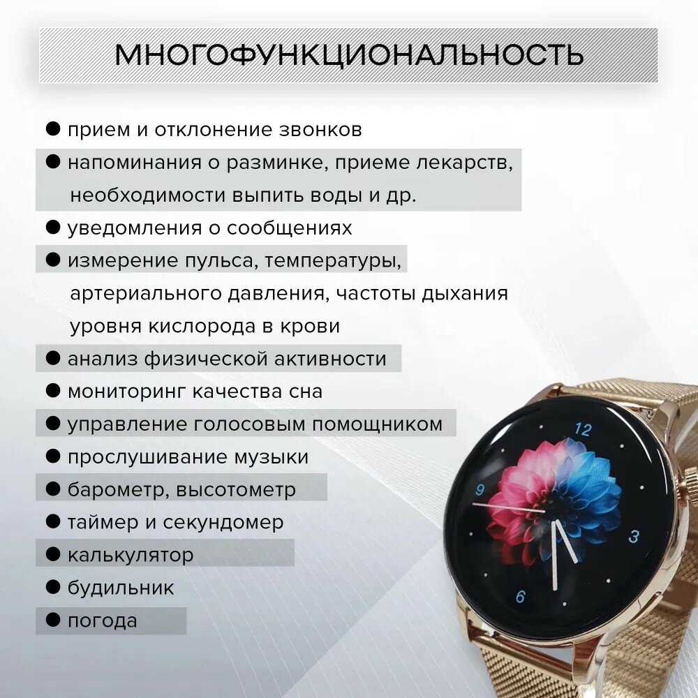 Умные часы женские Умные часы smart watch наручные фотография 7