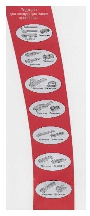 Бескаркасная щетка Speed Wiper 610 мм (24