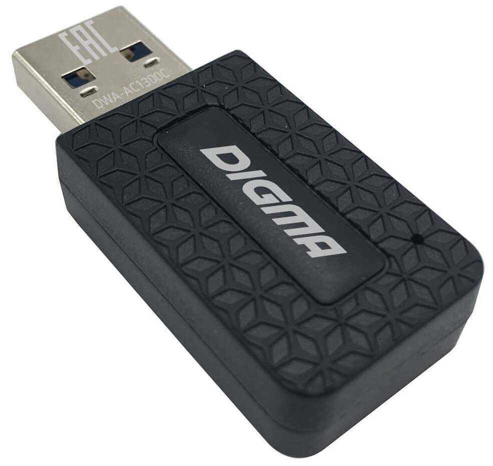 Сетевой адаптер Wi-Fi Digma DWA-AC1300C (AC1300) фотография 3