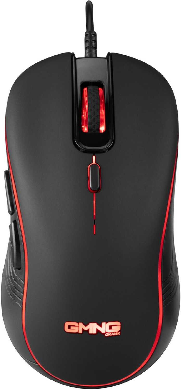 Комплект 3 штук, Мышь компьютерная Oklick 723GM черный оптическая 3200dpi/6but (1533533) фотография 1