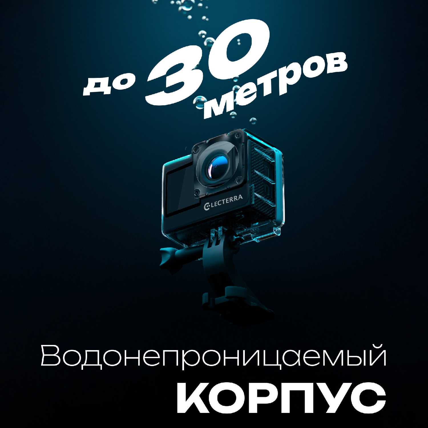 Экшн-камера Eken H9 4K UHD фотография 6