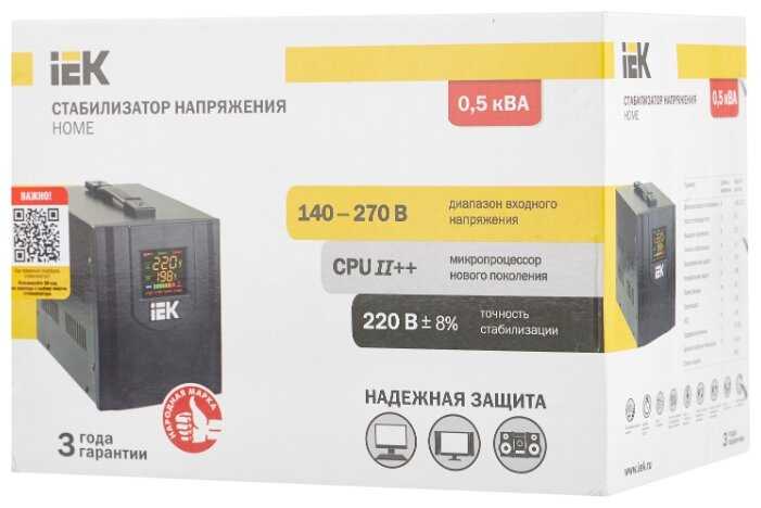Стабилизатор напряжения однофазный IEK Home СНР1-0-0.5 кВА фотография 2