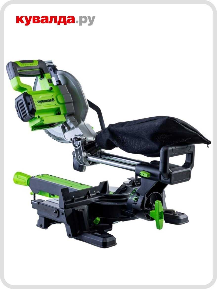 Пила торцовочная аккумуляторная GREENWORKS GD24MS216 [без АКБ и ЗУ] фотография 1