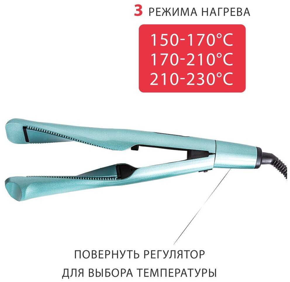 Мультистайлер Pioneer Мультистайлер (HS-10116) фотография 2