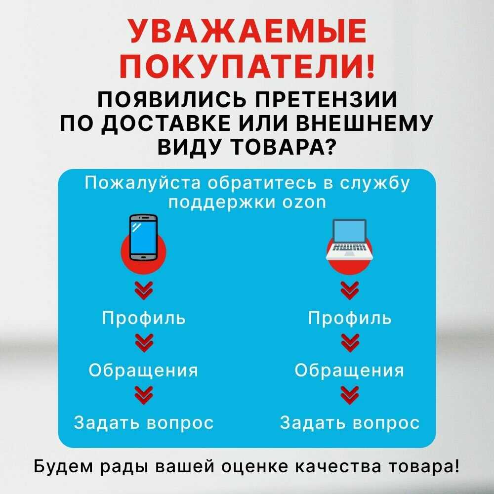 Корм для кошек Inaba Тунец магуро и тунец кацуо с куриным филе в желе фотография 15