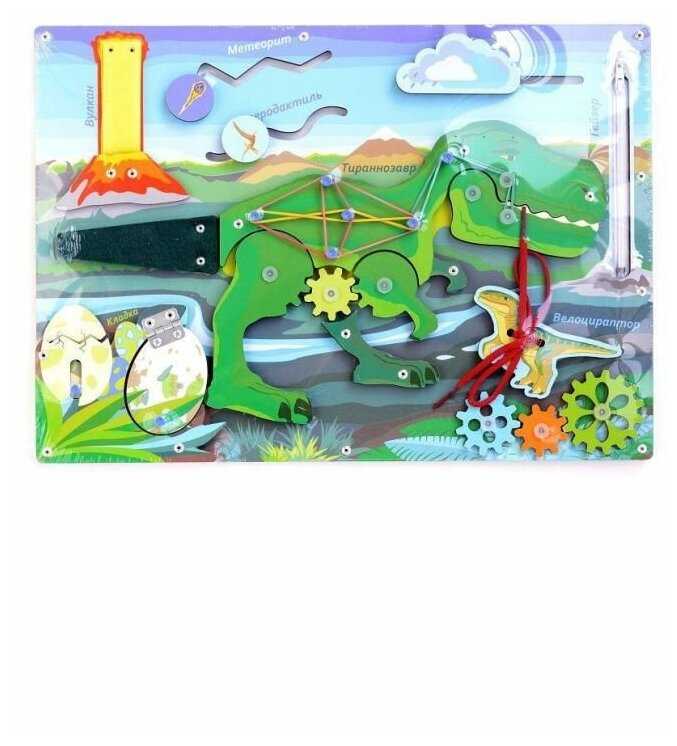 Бизиборд Юрский период, Мастер игрушек (развивающие игрушки, IG0274)