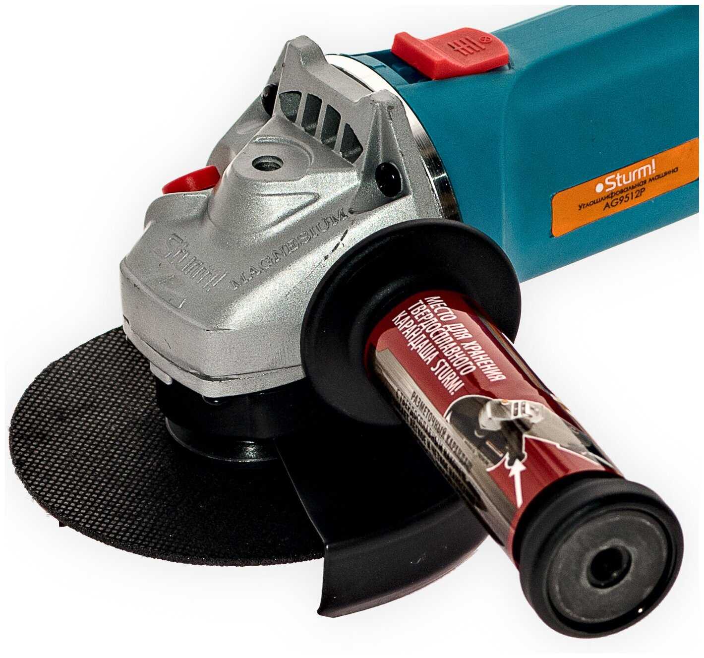 УШМ Sturm! AG9512P фотография 8