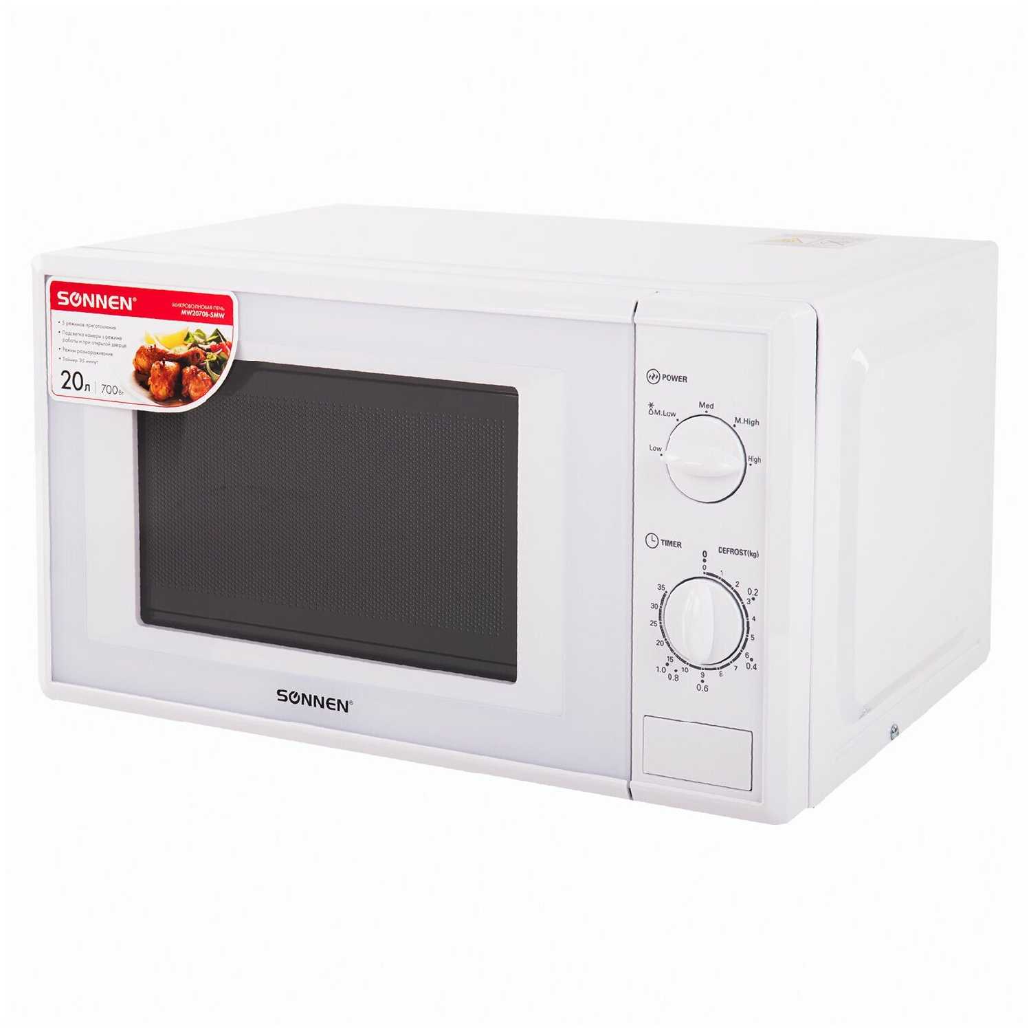 Микроволновая Печь Sonnen MW2070B-5MW фотография 4