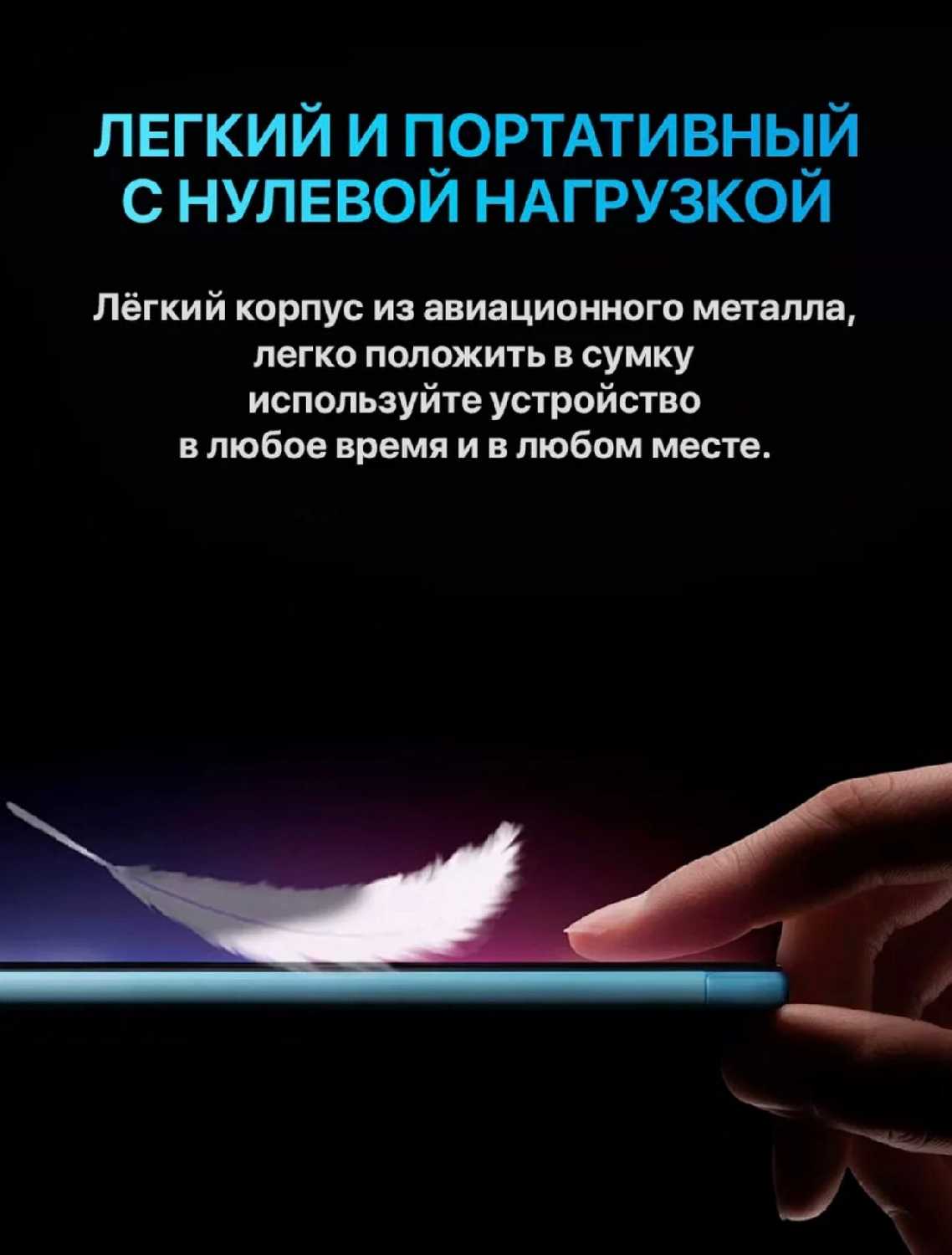 Планшет Umiio S24 Ultra (6/128 ГБ) фотография 15