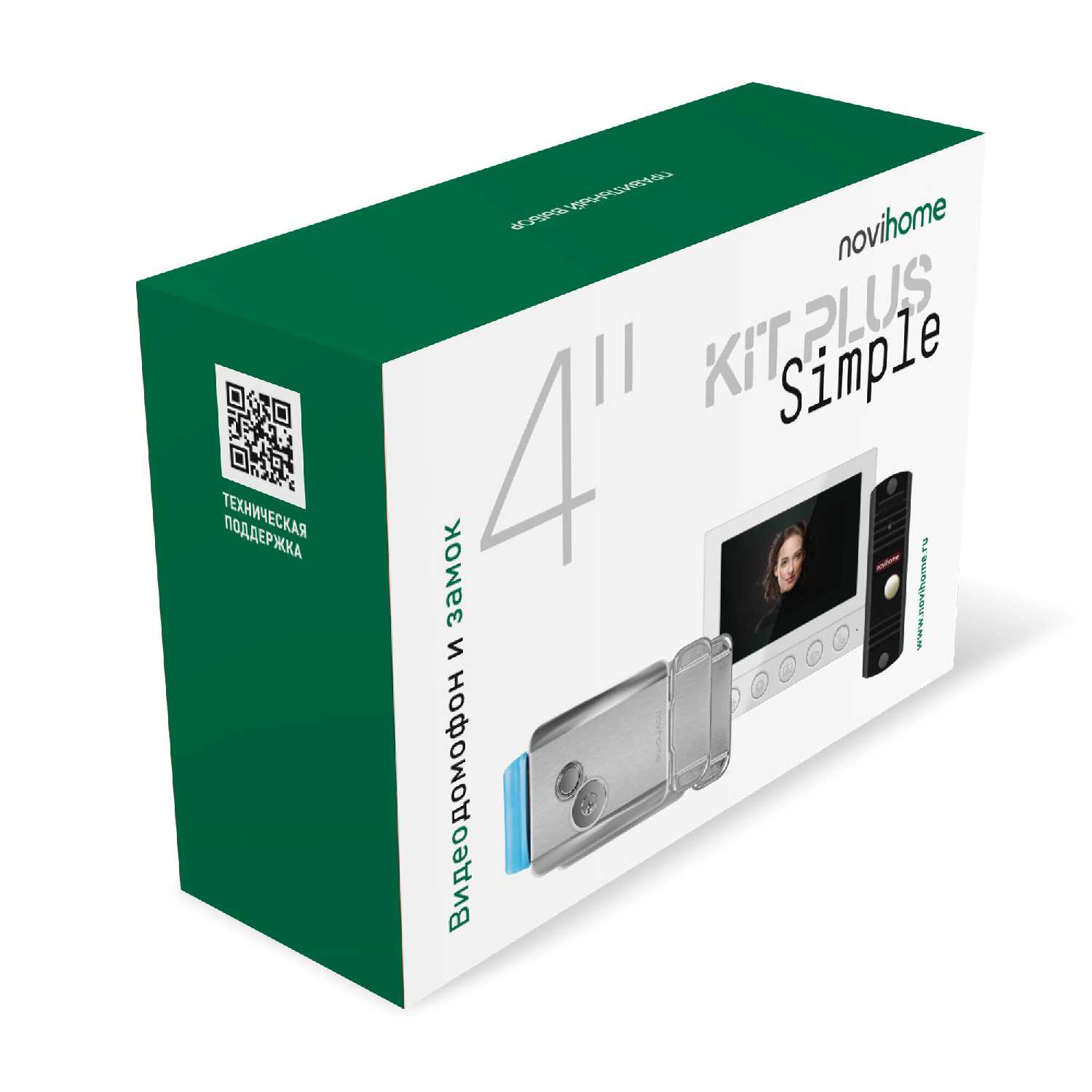 Комплект видеодомофона Novihome SIMPLE 7 KIT PLUS фотография 14