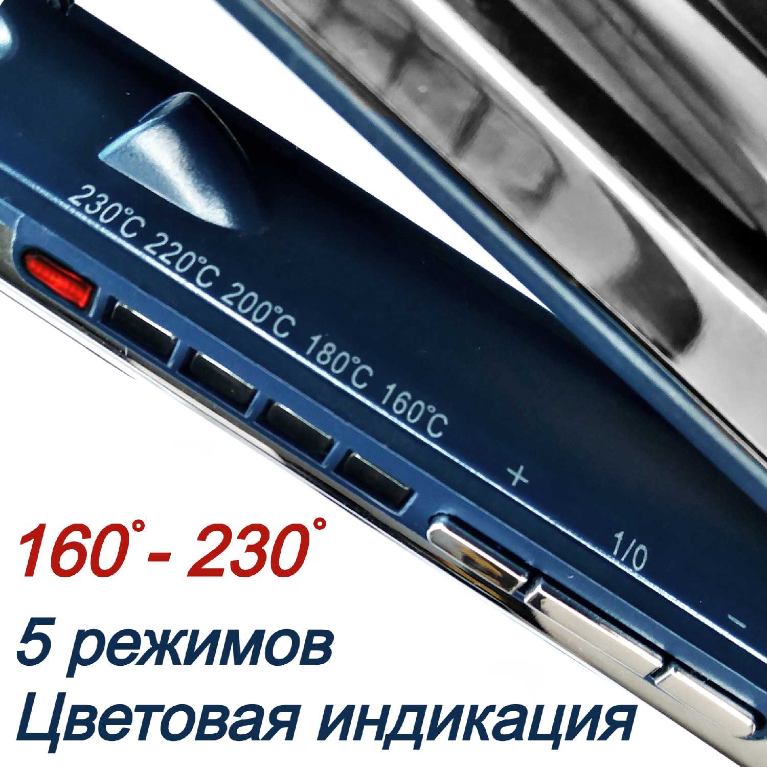 Профессиональный утюжок для волос RIFF Professional (25 х 110мм) фотография 6