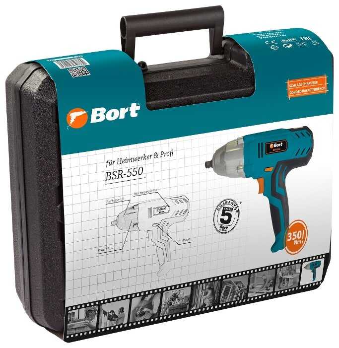Гайковерт Bort BSR-550 фотография 5