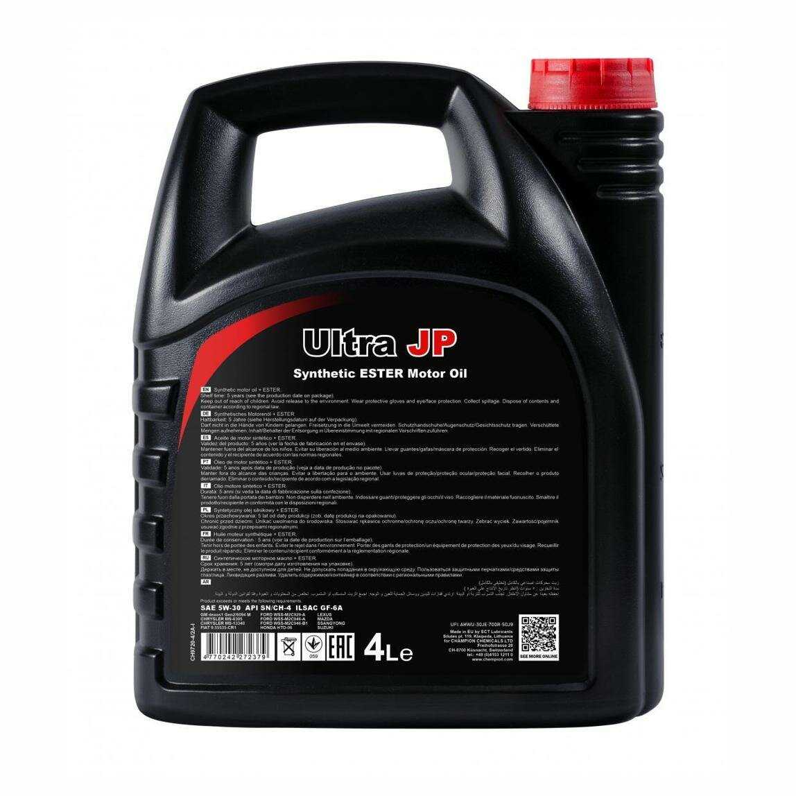 Моторное масло CHEMPIOIL Ultra JP SN Plus (5W-30) фотография 1