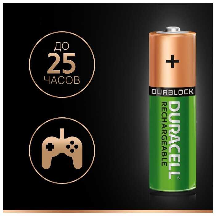 Аккумулятор Ni-Mh 2500 мА·ч 1.2 В Duracell Rechargeable AA 2500 фотография 4
