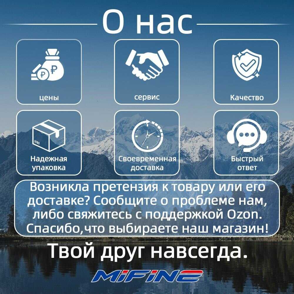 Спиннинг MIFINE GOZZILLA TELESPIN 3.0м (10-40гр) фотография 6