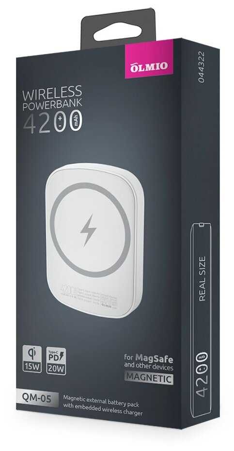Внешний аккумулятор беспроводной зарядки Magsafe Powerbank QM-05 / 4200 mAh/ PowerDelivery 20W/ 15W/ беспроводной повербанк для iPhone фотография 1
