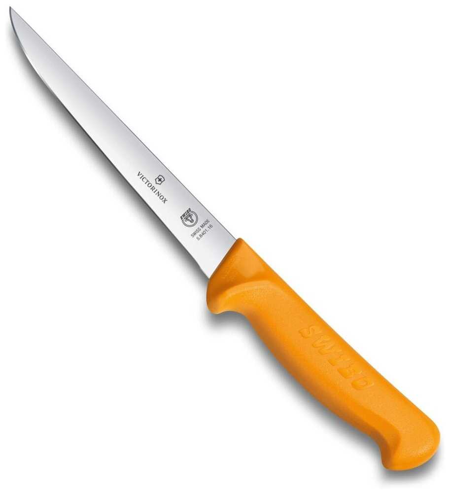 Набор ножей VICTORINOX Swibo (5.8401.16) фотография 1
