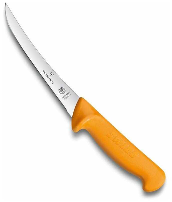 Набор ножей VICTORINOX Swibo (5.8401.16) фотография 2